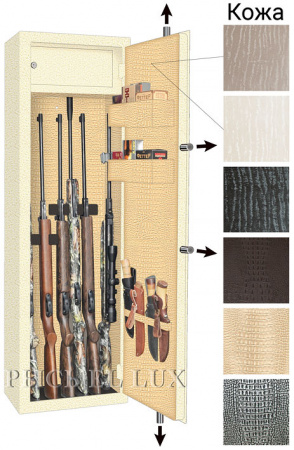 Оружейный сейф GunSafe РЫСЬ EL LUX